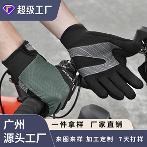 Bicycle Gloves <b>Long</b> Fingers Touchscreen Anti <b>Slip</b> Breathable Cycling Gear For Mountain Biking Hiking Off Road Climbing - Product Image 4