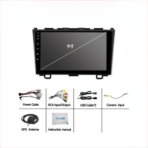 Reproductor de Navegación Android de 9 Pulgadas Compatible con la Navegación del Automóvil <span class=keywords><strong>Honda</strong></span> CR-V <span class=keywords><strong>Antiguo</strong></span> de 2006 a 2011 - Product Image 5