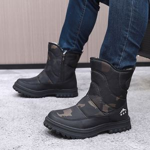 Bottes de neige élégantes et chaudes pour hommes |   Doublure intégrée en laine de peau de mouton |   Bottes d'hiver épaisses, imperméables, respirantes et antidérapantes en cuir véritable - Product Image 1