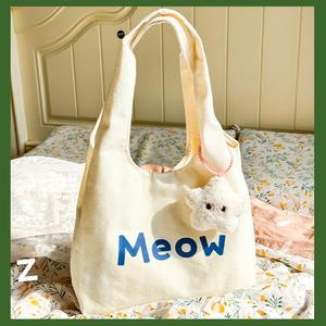 Sac à bandoulière vintage réutilisable pour femmes Bracelet d'amitié personnalisé motif à carreaux sac fourre-tout en toile - Product Image 2