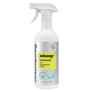 Spray desodorante para mascotas, tipo líquido descomprimible, para gatos y perros, con suave aroma a melocotón - Product Image 3