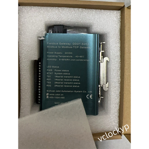 1 PC NOUVEAU module ODOT CT-222F - Product Image 3
