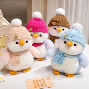 ตุ๊กตารูปเพนกวินน่ารักพร้อมหมวกและใบหน้ายิ้มแย้มตุ๊กตาสัตว์ยัดนุ่นสำหรับร้านขายของที่ระลึกและของที่ระลึกจากพิพิธภัณฑ์สัตว์น้ำขายส่ง - Product Image 3