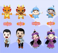 Fabricant de jouets en peluche personnalisés DH, conception de peluches sur mesure, créez votre propre marque de peluches pour cadeaux d'enfants, jouets en peluche personnalisés