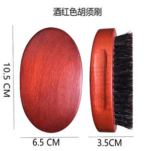Nouveau Logo personnalisé <span class=keywords><strong>brosse</strong></span> <span class=keywords><strong>à</strong></span> <span class=keywords><strong>barbe</strong></span> en poils de sanglier en hêtre de forme ovale multicolore <span class=keywords><strong>brosse</strong></span> <span class=keywords><strong>à</strong></span> rasage <span class=keywords><strong>à</strong></span> manche court pour hommes - Product Image 4