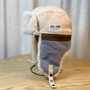 Gorro de invierno coreano para hombres y mujeres, grueso, impermeable, deportivo, protección auditiva, gorro de piloto personalizado, gorro de esquí para viajes al aire libre con logotipo personalizado - Product Image 4
