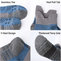 Coolmax – chaussettes de course antibactériennes 7A pour hommes, déodorantes d'été, absorbant la sueur, antidérapantes, à compression, anti-friction, chaussettes de sport