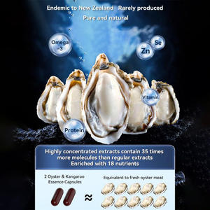 สารสกัดหอยนางรมออร์แกนิคบริสุทธิ์ OEM เปปไทด์ แคปซูล เปปไทด์ สารสกัดจากจิงโจ้ อาหารเสริมเพิ่มพลังงานสำหรับผู้ชาย แอสตรากาลัส - Product Image 2