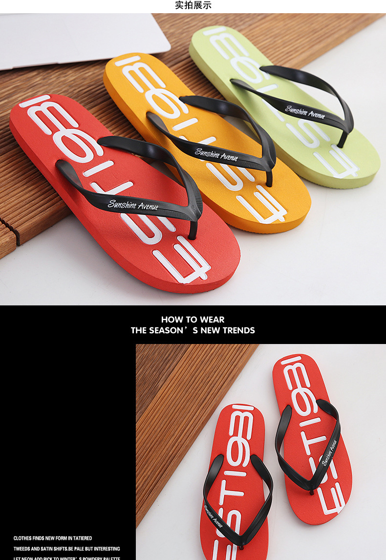 Outdoor Filp Flops Rubber PVC Men Flip-flops Personality Non-slip Men Slippers