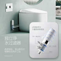 Toilette intelligente sans bord toilette intelligente à chasse d'eau tornade 110V Us StockToilette articles sanitaires intelligents Wc capteur de pied de toilette automatique