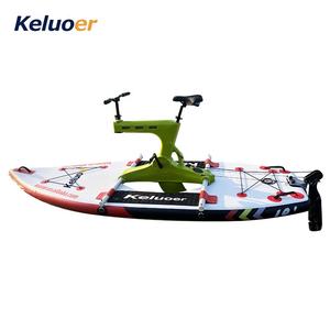 Vélo à pédale d'eau Vélo de loisirs aquatique unique Bateau à pédales de tourisme gonflable - Product Image 6