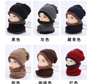 Gorro <span class=keywords><strong>de</strong></span> <span class=keywords><strong>Lana</strong></span> Grueso y Suave <span class=keywords><strong>de</strong></span> Alta Calidad para Esquí, <span class=keywords><strong>Gorros</strong></span> Cálidos para <span class=keywords><strong>Hombre</strong></span>, Gorro <span class=keywords><strong>de</strong></span> <span class=keywords><strong>Lana</strong></span> <span class=keywords><strong>de</strong></span> Invierno para Cuello, Conjunto <span class=keywords><strong>de</strong></span> Gorro y Bufanda <span class=keywords><strong>de</strong></span> Punto para <span class=keywords><strong>Hombre</strong></span> y Mujer - Product Image 2