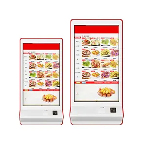 Self-help termination point meal machine order quick touch order system and software