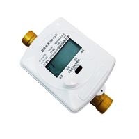 Compteur d'eau résidentiel à ultrasons NB-IoT Support OEM personnalisable DN15 à DN40 Classe de protection IP68