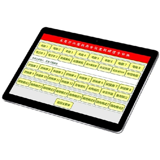 10.4-inch Control Tablet 4GB RAM 64GB ROM Professional Conference System 16.7 Million Colors Black ROHS Certified HUAIN