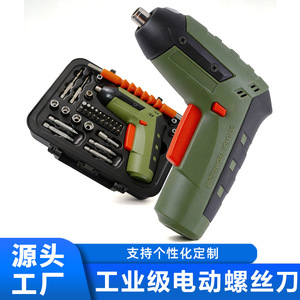 Mini Destornillador Eléctrico de 3.6V con Batería de Litio de 1300mAh, Empuñadura de Pistola, Grado Industrial, Herramienta de Reparación para el Hogar - Product Image 3