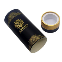 Tube vide en papier kraft de 100ml pour diffuseur de parfum et emballage cosmétique de rouge à lèvres avec bâtons de rotin en bois recyclables