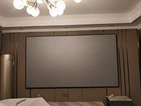 Nouvelle annonce : Écran de projection mural fixe de haute qualité, 60 pouces, 16:9, cadre étroit de 1,2 cm, gris, pour home cinéma