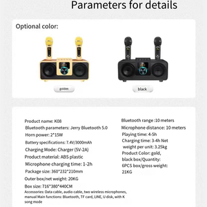 ขายส่งเครื่องคาราโอเกะแบบพกพาสำหรับงานปาร์ตี้ที่บ้าน KTV K8 รุ่น K08 กำลังขับ 30 วัตต์ พร้อมซับวูฟเฟอร์และไมโครโฟนคู่ - Product Image 5