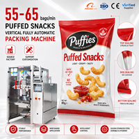 Machine d'emballage verticale automatique multifonctionnelle VFFS pour chips de crevettes