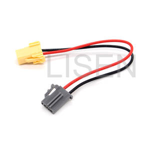 2-poliger gelber und grauer Auto-Stecker Elektronischer Kabelbaum für Kraftstoff pumpen motor - Product Image 1