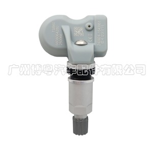 <b>Tpms</b> Sensor 6608064280 External 433Mhz For Geely Galaxy Tire Pressure Monitoring System - Product Image 4