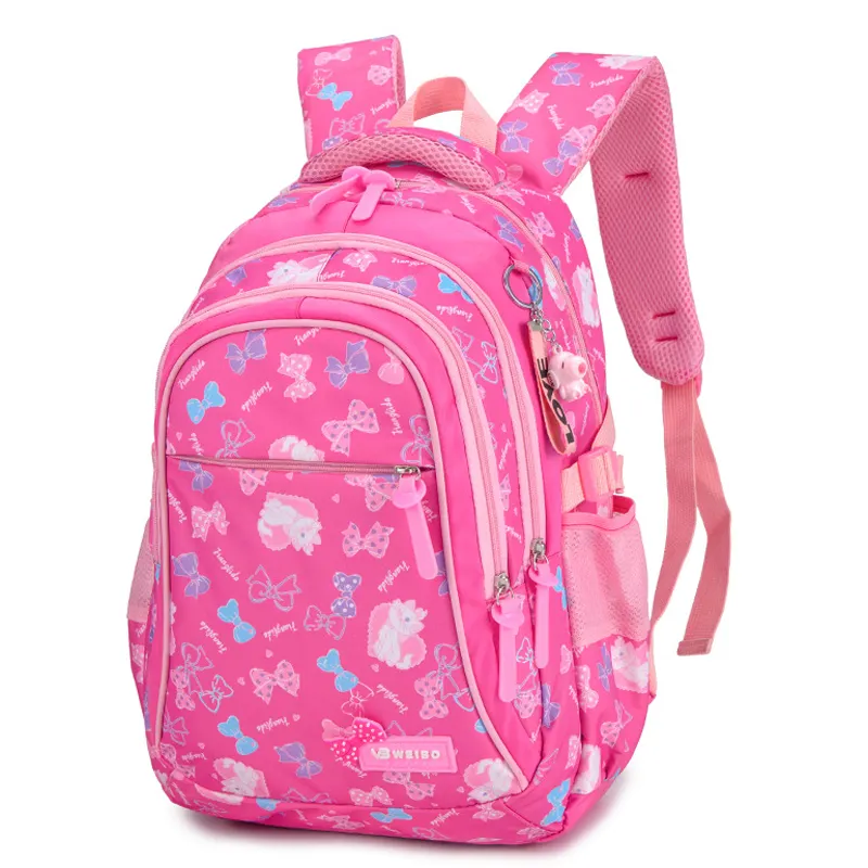 school bolsa price 200
