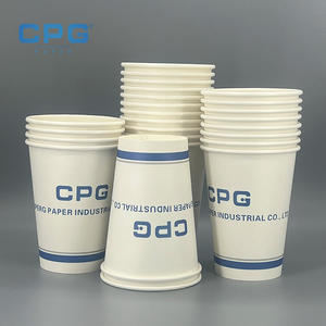 Vasos de Papel de Doble Pared Personalizados por el Fabricante, Vasos de Papel para Café de 8oz, 12oz y 16oz, Vasos de Papel Desechables con Pared Ondulada - Product Image 1