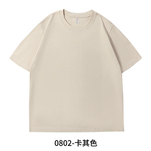 Custom T-Shirt Cotton Short Sleeve Solid Color For Leisure Wear 0802 Khaki - Product Image 1