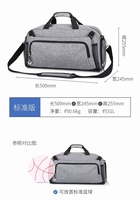 Sac de voyage de grande capacité sac de sport léger pour raquette de sport sac de sport fitness avec sac sec en PVC compartiment de rangement pour chaussures pour hommes