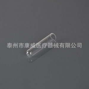 หลอดทดลองพลาสติก PP Conway 1260 พร้อมขีดบอกปริมาตร สำหรับใช้ในห้องปฏิบัติการ - Product Image 2
