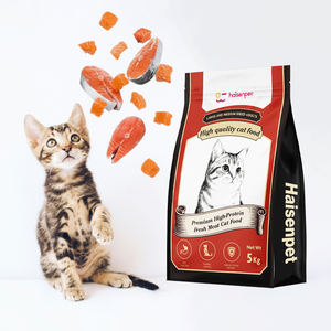 <span class=keywords><strong>Cibo</strong></span> per Gatti OEM Direttamente dalla Fabbrica, Carne Fresca con Rapporto Nutritivo Scientifico, Favorisce la Digestione Gastrointestinale dei Gatti - Product Image 1