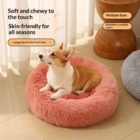 Coussin rond en peluche pour animaux de compagnie (chiens et chats) – Chaud, pour l'hiver, sommeil profond, toutes saisons, lavable en machine – Vente en gros transfrontalière