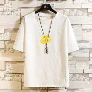 T-shirt sportiva a manica corta da uomo abbigliamento Fitness in seta di ghiaccio per allenamento sportivo a mezza manica larghi <span class=keywords><strong>vestiti</strong></span> da corsa Top - Product Image 2