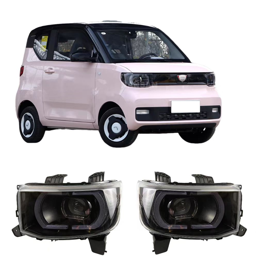 Headlamp Combination Headlight Is Suitable for Wuling Hongguang MINIEV GB Macaron Macaron III Auto Parts Image 5