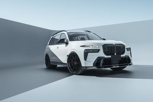ชุดแต่งคาร์บอนไฟเบอร์สำหรับ BMW X7 ชุดแต่งคาร์บอนไฟเบอร์ X7 FD  ลิ้นกันชนหน้า ดิฟฟิวเซอร์ สปอยเลอร์ สเกิร์ตข้าง อุปกรณ์เสริมกันชน X7 - Product Image 3