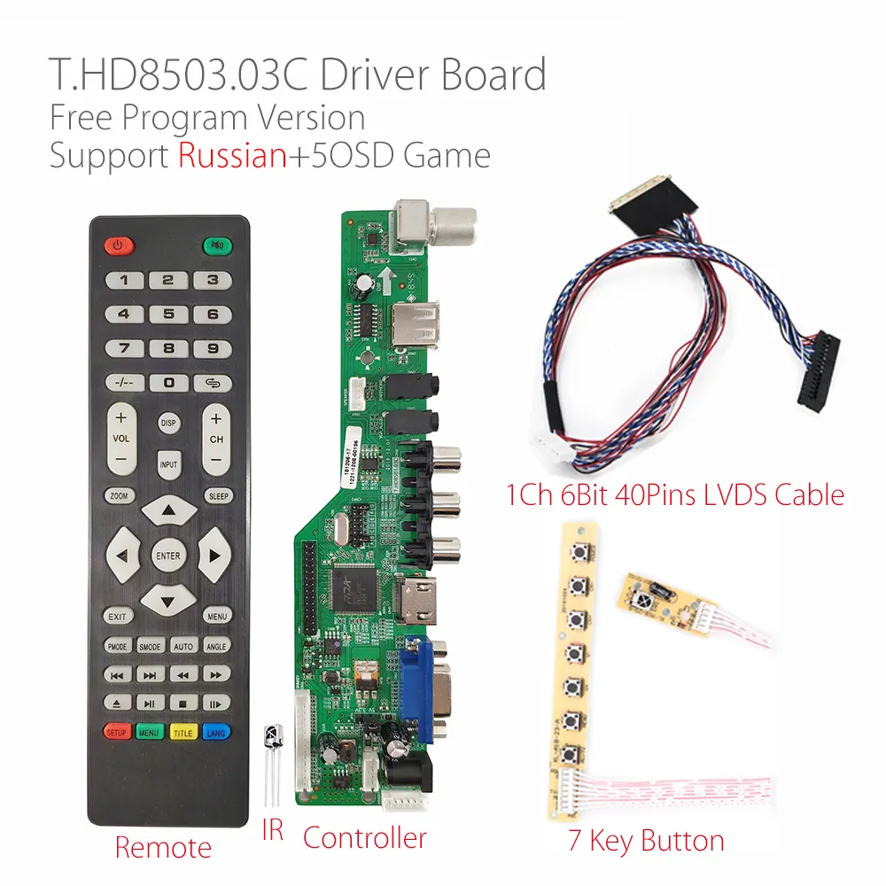 Placa de driver universal para tv, placa universal para driver de tv lcd + botão de 7key + 1ch 6bit 40 pinos lvds cabo 8503c