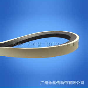B1200 Reinforced V <b>Belt</b> 3mm <b>Red</b> Glue For Bamboo Skewer Woodworking Machines Wear Resistant Long Service Life - Product Image 3