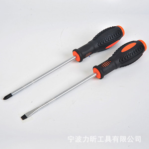 Destornillador de cabeza plana y Phillips de acero al cromo vanadio Ningbo Lixi PH2, herramienta manual individual métrica para bricolaje - Product Image 1