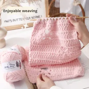 Mousse de Caramelo Suave de 5,00mm, arroz glutinoso, hilo DIY, Mousse de nube gruesa, Material de punto de ganchillo de algodón para bolsos, sombreros, bufandas - Product Image 4