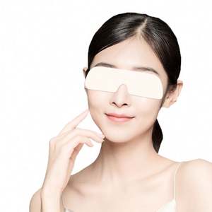 Customized Hydrogel Ice <b>Eye</b> <b>Mask</b> Cold Patch Moisturizing <b>Eye</b> <b>Mask</b> Portable Lutein Hyaluronic Acid <b>Eye</b> Protector - Product Image 5