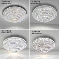 Plafonnier LED encastré ROMAS moderne et minimaliste à 3 niveaux, dimmable, lumière du jour 6000K, Ra80, garantie 2 ans, pour hôtel, AC
