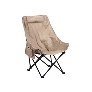 Factory outdoor folding chair with umbrella, high-back moon chair, sunshade with canopy, portable fishing camping beach chair - Product Image 5