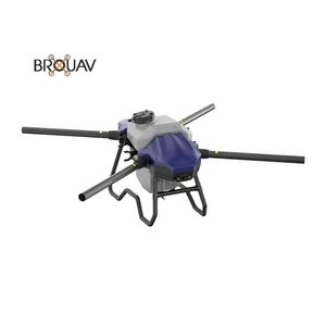 Cadre de drone BROUAV S 500 Offre Spéciale cadre de drone d'agriculture Quad Copter - Product Image 6