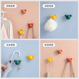 Cartoon Bear Shaped Adhesive Hooks Wall Mounted No Drill Self Adhesive For Keys And Clothes Orange Color 4 Blister Packs - Product Image 2