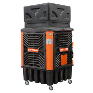 <span class=keywords><strong>พัดลม</strong></span><span class=keywords><strong>ไอ</strong></span><span class=keywords><strong>เย็น</strong></span>แบบตั้งพื้นขนาดใหญ่เกรดอุตสาหกรรม ความจุสูง มอเตอร์ AC น้ำหนัก 28 กก. รับประกัน 1 ปี - Product Image 2