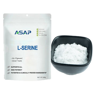 Prix de gros additif alimentaire acide aminé L-sérine sérine poudre CAS 56-45-1 L sérine - Product Image 1