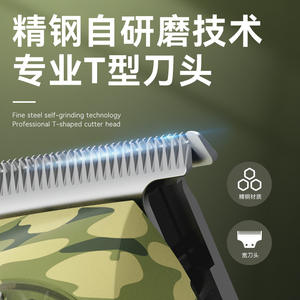 Ensemble de tondeuses à cheveux numériques Kemei, 3 pièces, qualité salon, rechargeable par USB, puissance élevée, 7000 à 9000 tr/min - Product Image 5