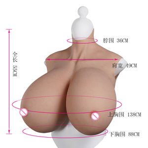 นมรูปหน้าอกใหญ่ Z Cup,คอสเพลย์ปลอมนมใหญ่หน้าอกใหญ่ทำจากผ้าฝ้าย - Product Image 5