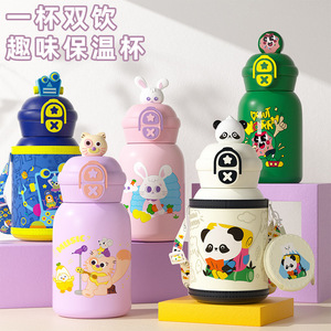 Childrens Cartoon Insulated Water <b>Bottle</b> 316 Stainless <b>Steel</b> Double Wall Vacuum School Use With Sleeve - Product Image 1